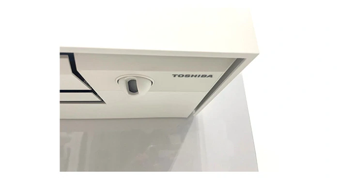 Toshiba Super Daiseikai 10 5,0 kW 